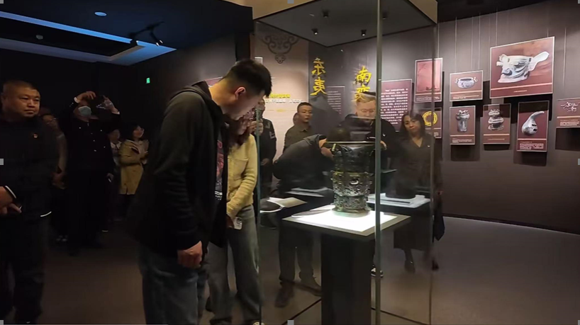 黨委統戰部黨支部參加“聯學共建聚合力‘石榴籽e起來’繪就民族團結新圖景”鑄牢中華民族共同體意識主題活動