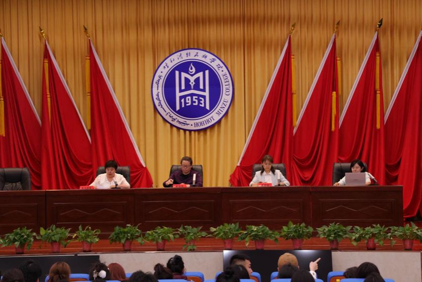 教育學(xué)院召開“誠信立德，學(xué)風(fēng)正行”誠信教育 主題大會暨學(xué)生支部黨日活動