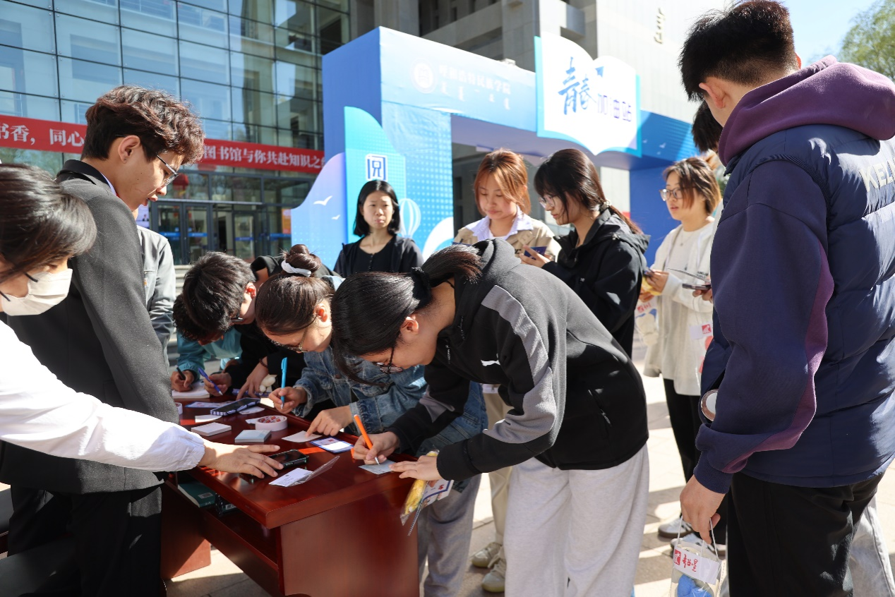 學(xué)校啟動2025年“讀書月”系列活動