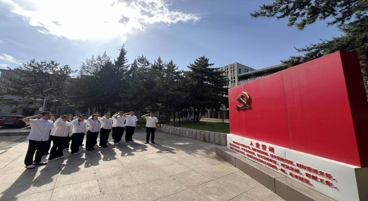 蒙古學學院學生黨支部開展畢業生黨員廉潔教育暨重溫入黨誓詞活動